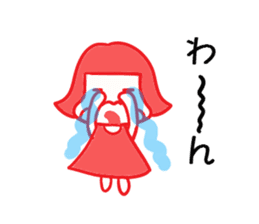 NikonikoEmi chan sticker #5614899