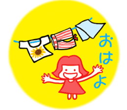 NikonikoEmi chan sticker #5614904