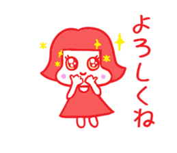 NikonikoEmi chan sticker #5614905