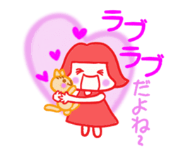 NikonikoEmi chan sticker #5614906