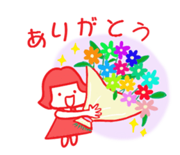 NikonikoEmi chan sticker #5614907