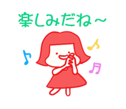 NikonikoEmi chan sticker #5614910