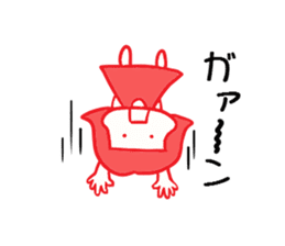 NikonikoEmi chan sticker #5614913