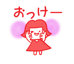 NikonikoEmi chan sticker #5614915