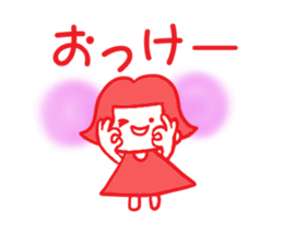 NikonikoEmi chan sticker #5614915