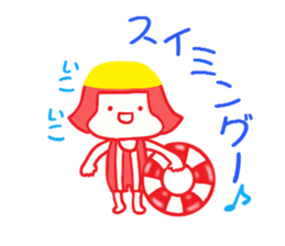 NikonikoEmi chan sticker #5614919