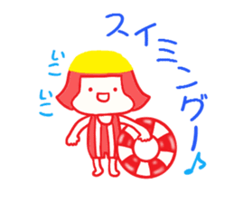 NikonikoEmi chan sticker #5614919