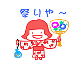 NikonikoEmi chan sticker #5614920