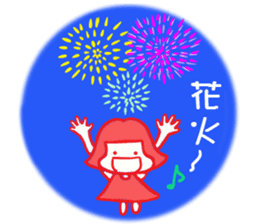 NikonikoEmi chan sticker #5614921