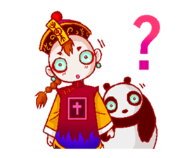 Giant panda & Chinese specter boy sticker #5615006