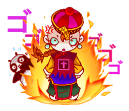 Giant panda & Chinese specter boy sticker #5615007