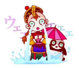 Giant panda & Chinese specter boy sticker #5615008