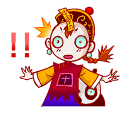 Giant panda & Chinese specter boy sticker #5615012