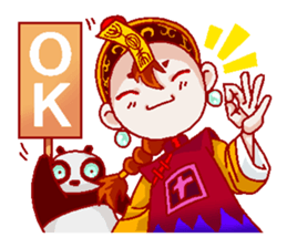 Giant panda & Chinese specter boy sticker #5615017