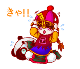 Giant panda & Chinese specter boy sticker #5615024