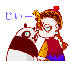 Giant panda & Chinese specter boy sticker #5615027