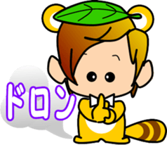 Dear Ponpokopon sticker #5615530