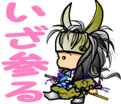 Dear Ponpokopon sticker #5615531