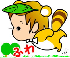 Dear Ponpokopon sticker #5615533