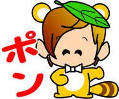 Dear Ponpokopon sticker #5615537