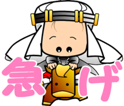 Dear Ponpokopon sticker #5615538