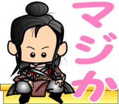 Dear Ponpokopon sticker #5615539