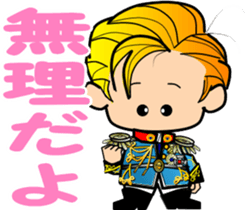 Dear Ponpokopon sticker #5615540