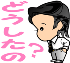 Dear Ponpokopon sticker #5615553