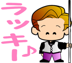 Dear Ponpokopon sticker #5615559