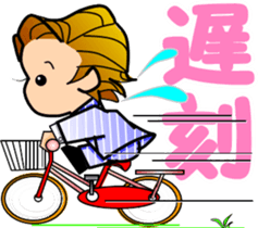 Dear Ponpokopon sticker #5615561