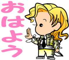 Dear Ponpokopon sticker #5615562