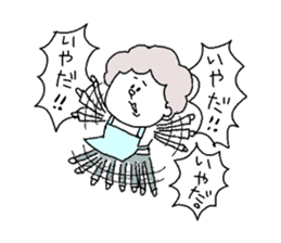 She is a mother. sticker #5615724