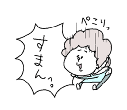 She is a mother. sticker #5615725