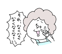 She is a mother. sticker #5615728