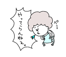 She is a mother. sticker #5615730