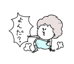 She is a mother. sticker #5615731