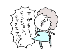 She is a mother. sticker #5615734