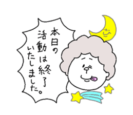 She is a mother. sticker #5615742