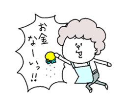 She is a mother. sticker #5615746