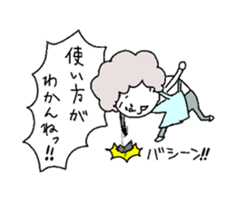 She is a mother. sticker #5615749