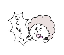 She is a mother. sticker #5615754