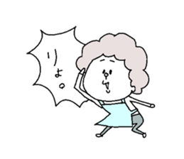 She is a mother. sticker #5615755