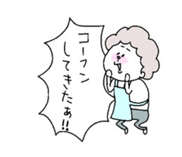 She is a mother. sticker #5615756