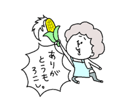 She is a mother. sticker #5615762