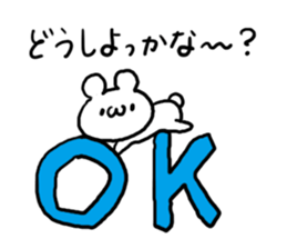 Understanding sticker sticker #5615815