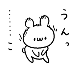 Understanding sticker sticker #5615825