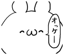 Understanding sticker sticker #5615826