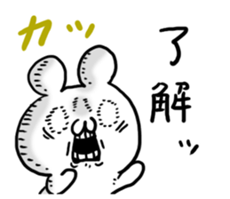 Understanding sticker sticker #5615839