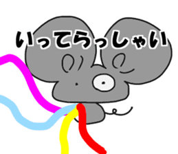 CHU-SAN Mouse sticker #5615969