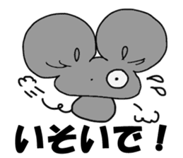 CHU-SAN Mouse sticker #5615972